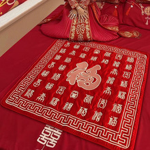 ŮYƷ|YﴲϹ|ٸ̽tɫ鷿ϲc