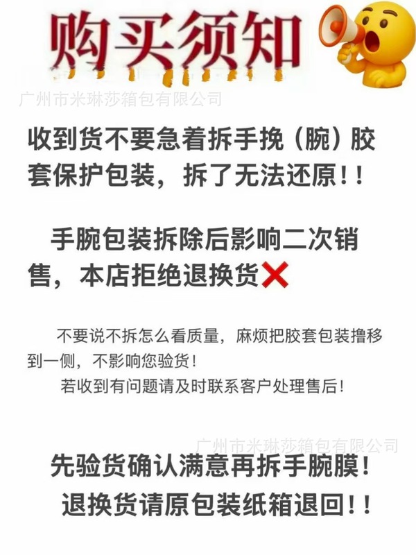 高品质蔻家新款Dempsey15迷你抽绳水桶包单肩手提斜跨乖巧女包|undefined