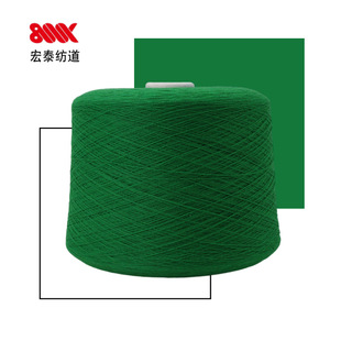 100%��q����26/2 ����Դ�^���Sԭ�q������q��Ʒ���[�G������ë