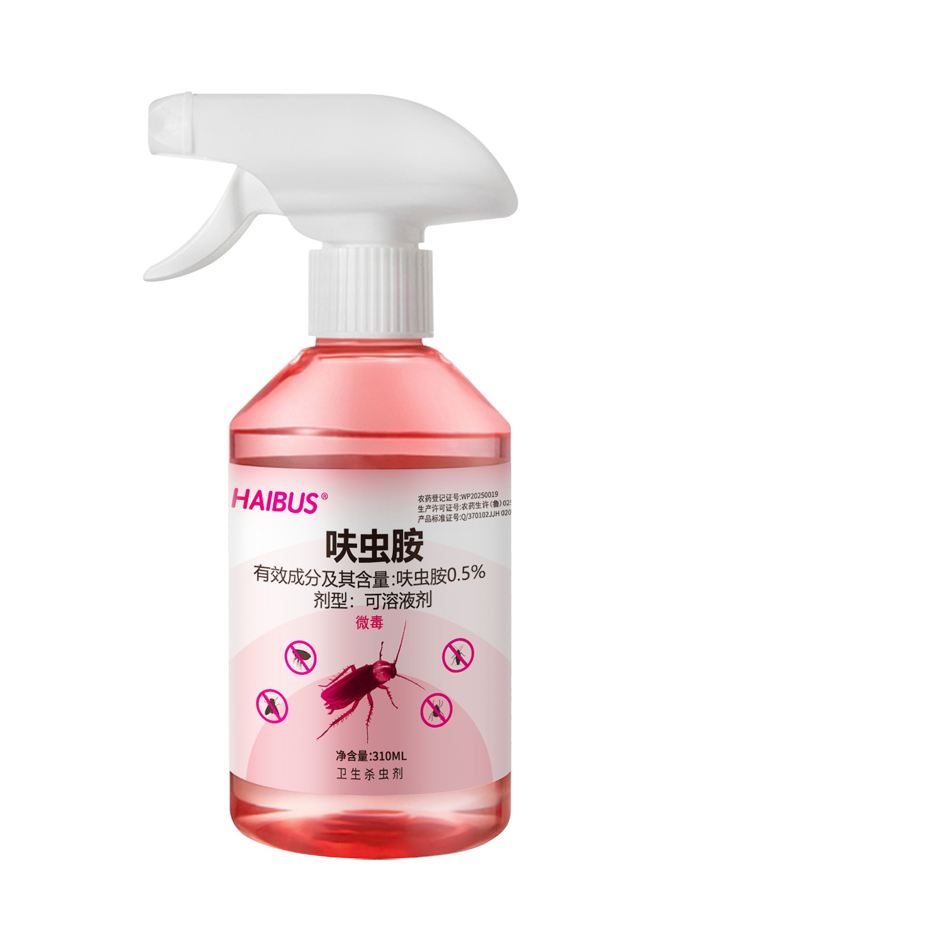 [고품질] 포르피린-310ml-(노즐 포함)