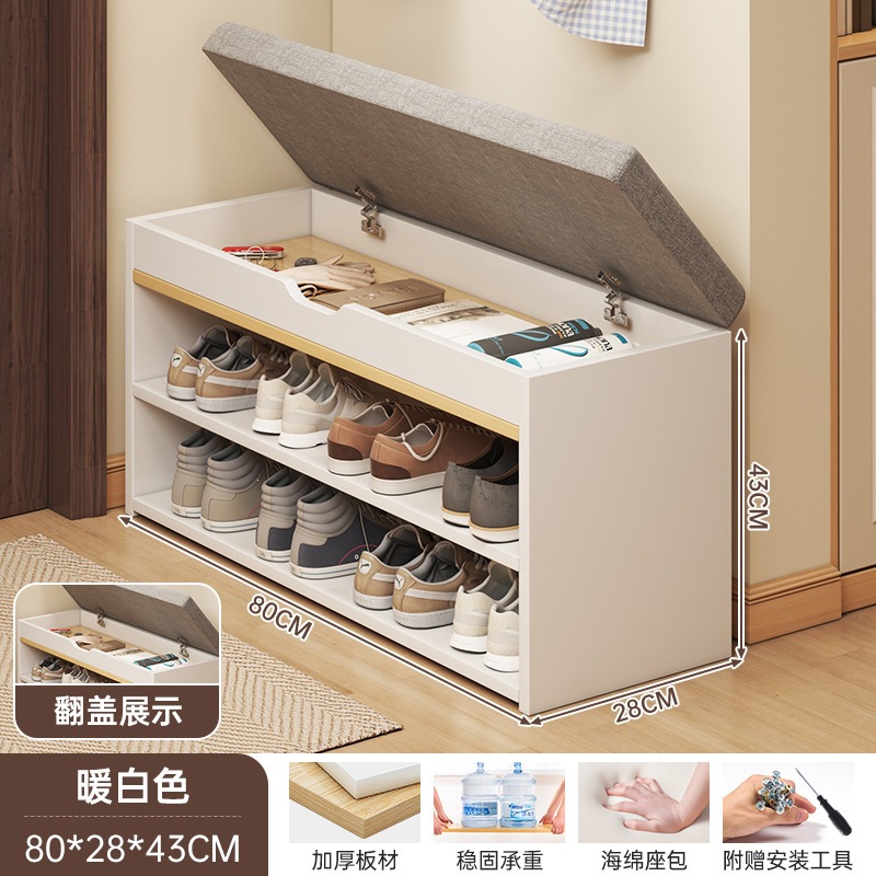 Fábrica directa taburete de zapatos puerta de entrada doméstica taburete de asiento taburete de zapatos muy estrecho en la puerta de asiento taburete de zapatos image 16