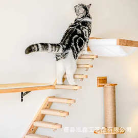 木质猫爬架墙壁跳台多层实木带剑麻猫架diy壁挂式攀爬楼梯