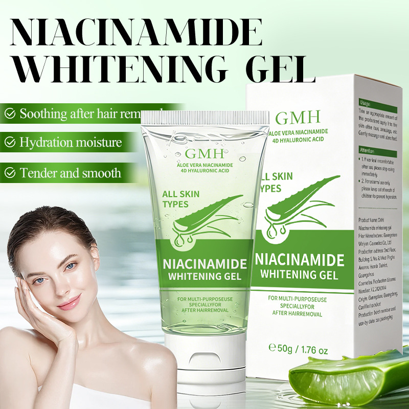 Cross-border GMH Aloe Vera Gel 50g, hydrating, moisturizing, skin care, facial whitening, all in English, direct supply from the manufacturer
