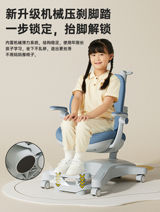 ✅ Children's Learning Chair for Home Use, Suitable for Primary School Students to Correct Sitting Posture, Adjustable Height Desk Chair for Writing