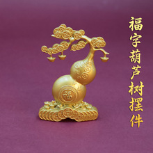 ���J�[����ؔ�M�������pȫ�͏d���P�k��������[�O�b�Ʒ���w�YƷ