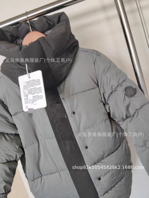 新款高品质羽绒服黑武士蒙家潮牌连帽保暖加厚情男女款冬季面包服|undefined