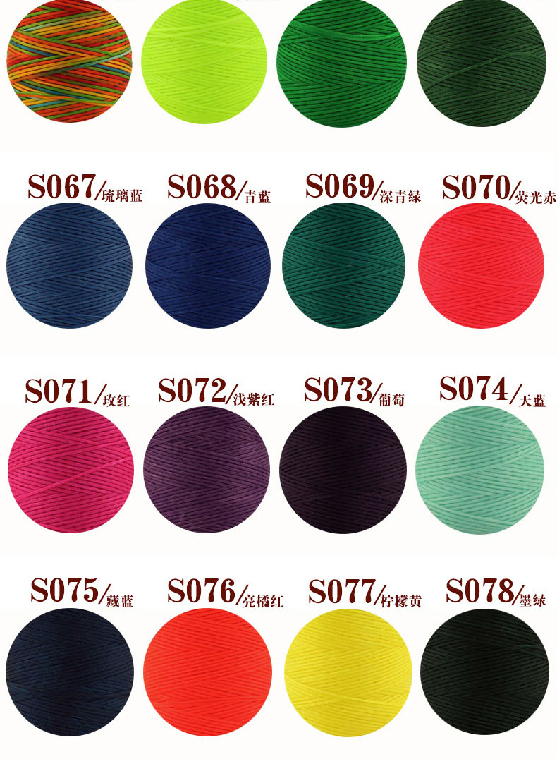 色卡_05.jpg