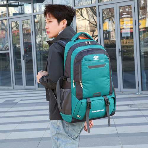 Cross-border wholesale hiking bag  new outdoor large-capacity backpack waterproof water-repellent men's and women's hiking bag