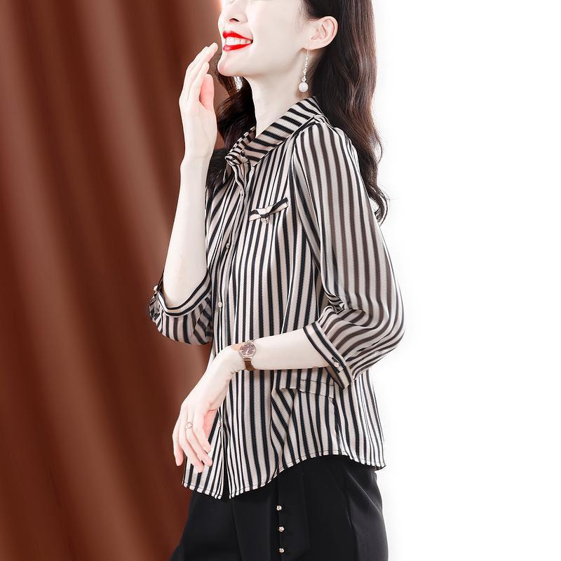 条纹衬衫女2025春装新款欧美时尚气质百搭九分袖上衣洋气显瘦衬衣|undefined