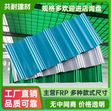 ����͸���������Ͳ����w�S������ꖰ�S�����ꖹ����frp�ɹ���