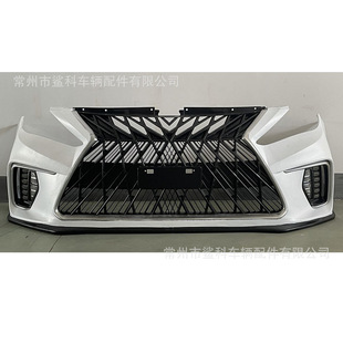 2012-2014 Sonata Surround Sonata Body Kit
