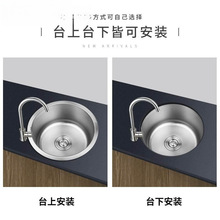 304���P䓈A��ˮ�ۆβۏN��С̖ϴ�˳ؼӺ������̨�A������