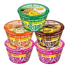 ��۹����������淽���溣�r��ţ������ʳ����ҹ�����㱭������