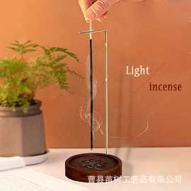 跨境木制香薰架家用倒置悬挂插香底座圆形可拆卸木制黄铜蚊香支架