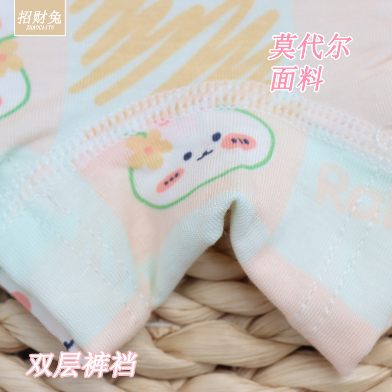 Lucky Rabbit Modal Cotton Ropa interior para niños Mujeres Niños grandes Boxer Niña Ropa interior de dibujos animados 1-12 años Verano