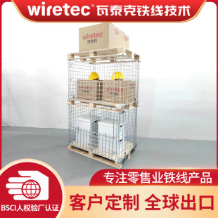 Warehouse Metal Commodity Storage Storage Cage Turnover Box Foldableable Stackable Mesh Spacer Iron Frame Material Cage