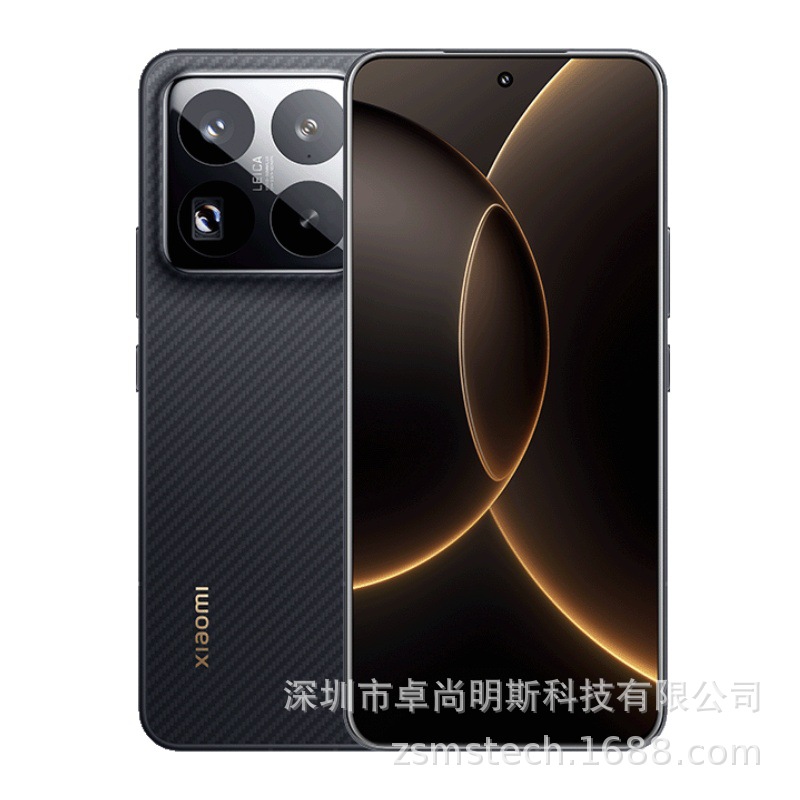 小MI 15S Pro No Google Play Store 欧美海外仓一件代发