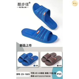 �؃r�¿�|�Ҿ���ʿ��Ьԡ�ҷ����S��ֱ������805���υǴ���Ь