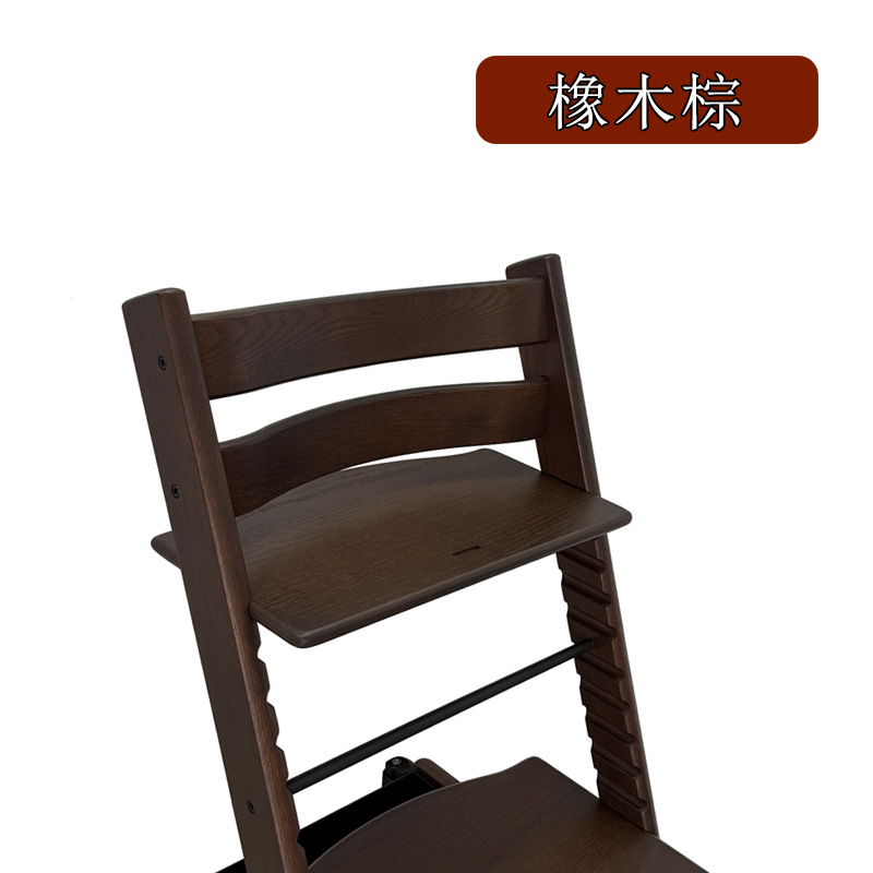 子供用成長椅子、ブナ材ベビーチェア、無垢材多機能調節可能な食事椅子セット、ベビーダイニングチェア、学習椅子