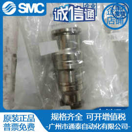 全新原装 FESTO CRQS-16-12 130655 快速接头 实物图片