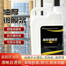 �߳��ͺ��Ĥ�{������ˮ����ʯ����ʯ�������K�����Ғ��ⷭ�±��B