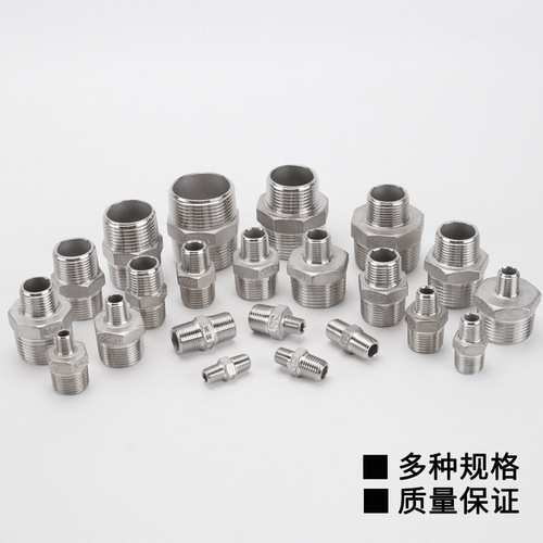 304 stainless steel double outer wire joint 1 minute 2 minutes 3 minutes 4 minutes 6 minutes 1 inch wire direct reduction adapter