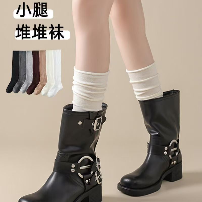 White Socks for Women, Mid-Calf Socks for Spring and Autumn, Melade Style, Gray Slouch Socks to Match Short Boots, Knee-High Boot Socks