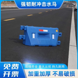 Anti-Collision Cylindrical Rotational Molding Traffic Plastic Isolation Bollard Water-Filled Diversion Barrel Warning Reflective Protection