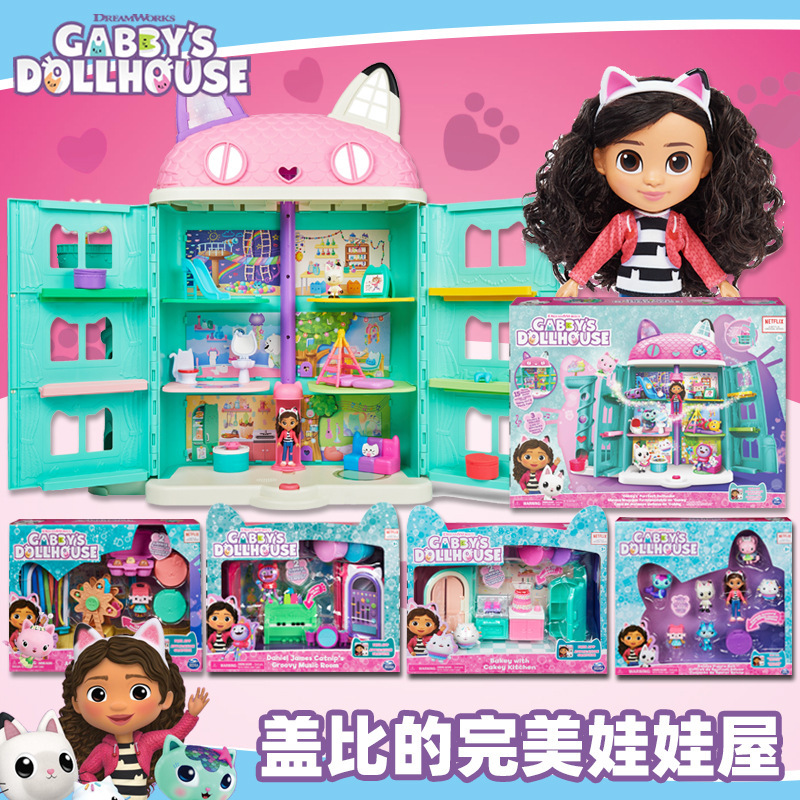 Carefully Selected Gabby's Dollhouse Peripheral Animation Luxury Castle Sound-Making Big House Treehouse Girls' Playhouse Villa