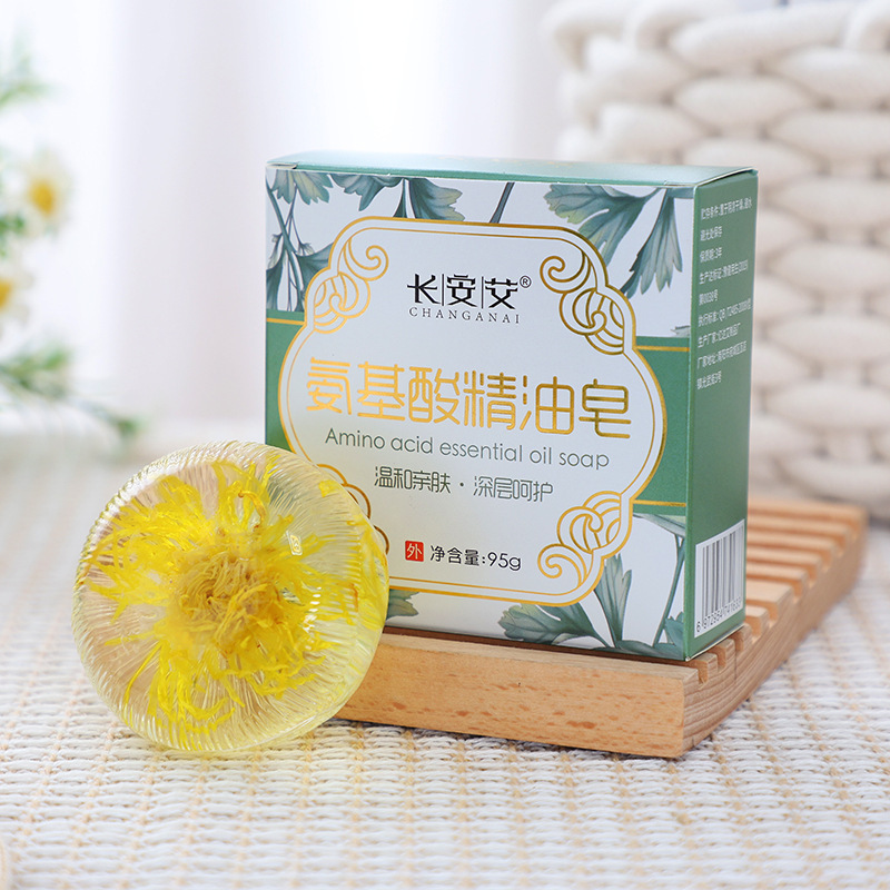 南京同仁堂伏湿艾草精油石けん植物洗顔洗顔石鹸清潔手石けん南陽卸売り|undefined