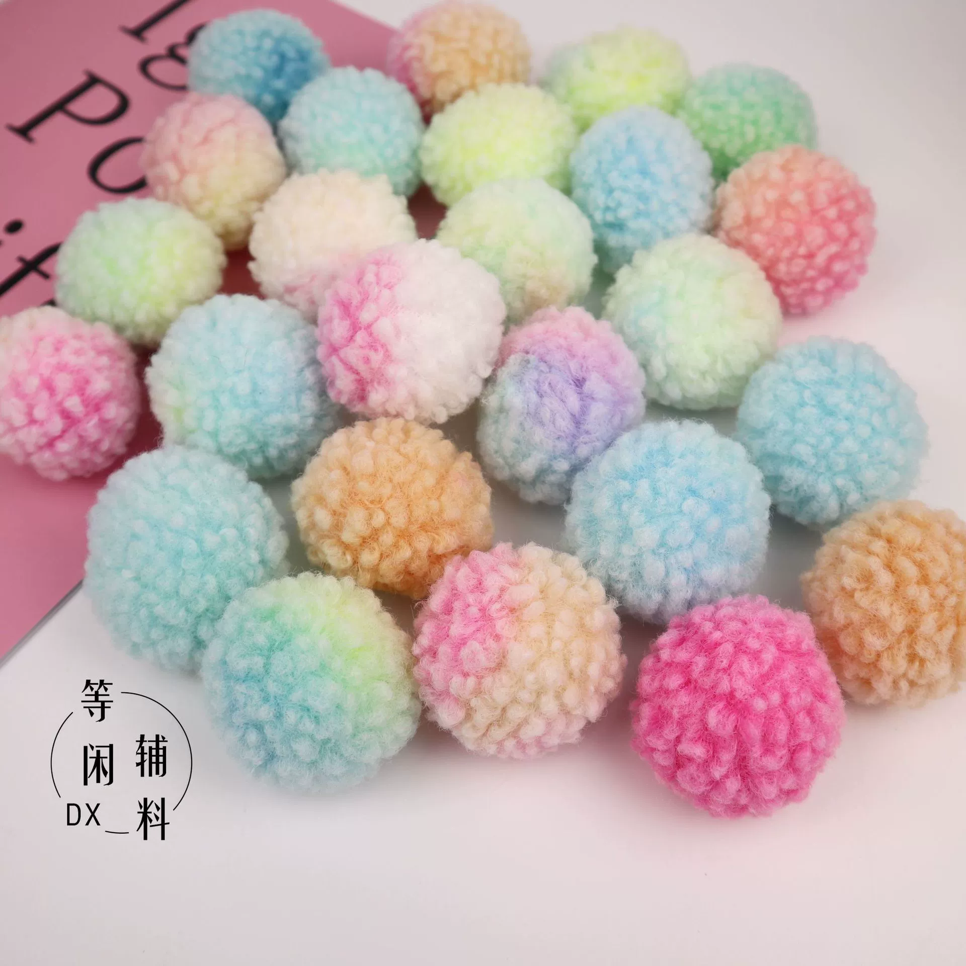 Семь цветов пыль эльф мех мяч ворона обувь декоративные волосы мяч творческие DIY аксессуары