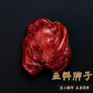��ţ��Ѫ�����ӵ���P����������������Ѫ�Ϲ���������l