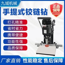 ľ�������q�荰�ʽ������荿יC���������b����һ�q朴�יC