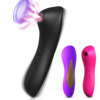 10 Frequent Frequent Farframe Smotes Massage Stick Female Muslima Sucking Caps Vibration A Vibration Baseball Adult Sex Products Manufacturer wholesale