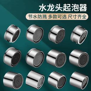 ���Rˮ���^ͨ��������ˮ���������^�V�W��ˮ��ˮ���^��ˮ��ˮ���^