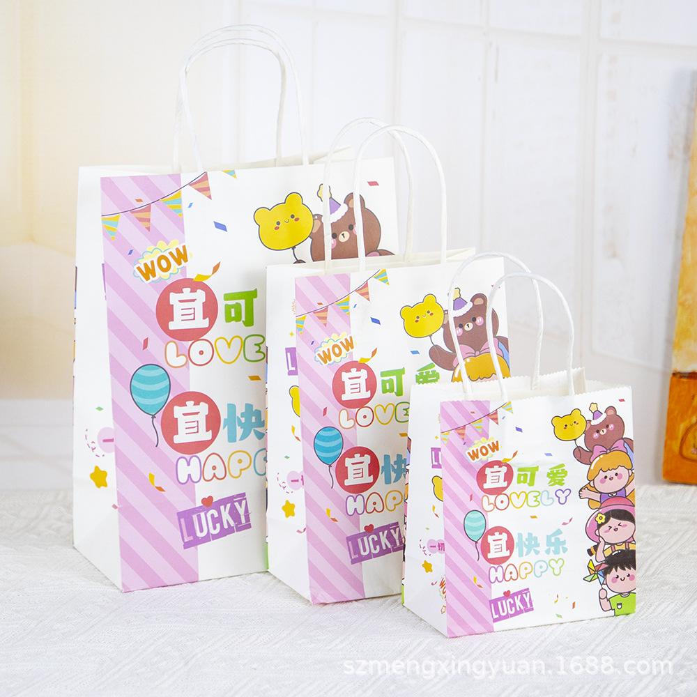 Regalos de cumpleaños de dibujos animados bolsas de regalo para niños del jardín de infantes juguetes de regalo de mano bolsas de papel de embalaje
