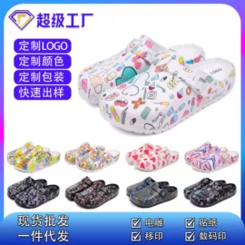 EVA拖鞋;家居棉鞋;塑料拖鞋