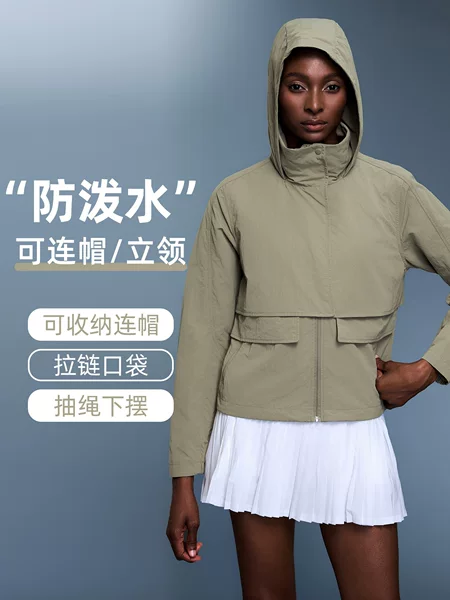 Short Hooded Functional Windbreaker for Women, Lightweight, Breathable, Windproof and Waterproof Outdoor Sports Jacket Autum D25125