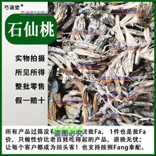 ș��ʯ���������ʯ�������r��؛ʯ����ʯ�ϙ�ʯ����500����ș��