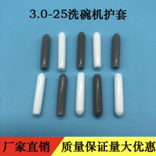 3-25���o���F��ñ��F��ĩ�˱��o���zñϴ��C��ñ����ñ���ɫ��