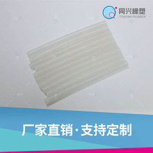 深圳白色耐高溫硅橡膠板 批發白色透明環保層壓機硅膠板