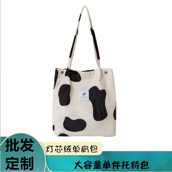 Tote Bag for Women, High-End, Oversized, Retro Corduroy Handbag, Large Capacity, Portable Canvas Bag
