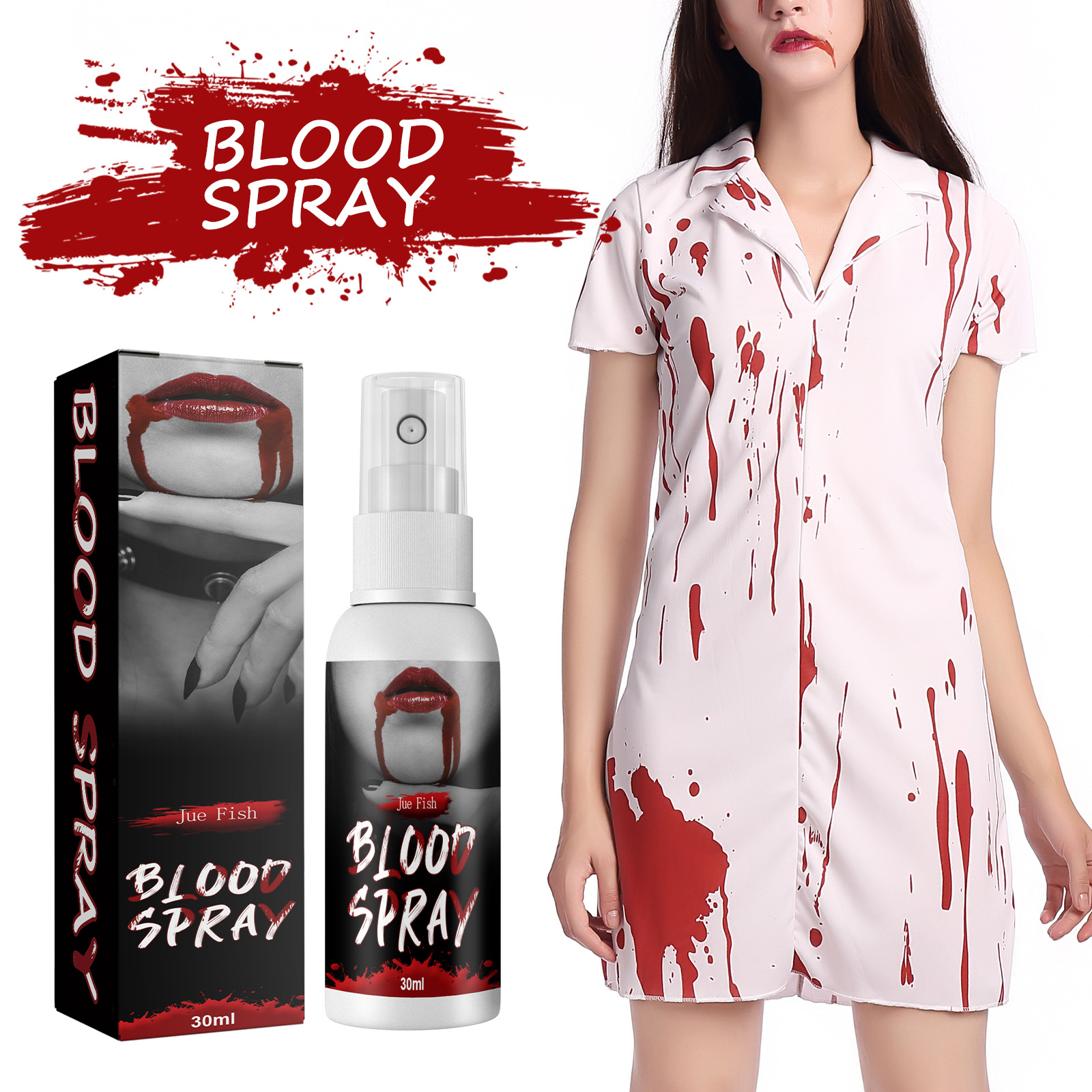 Jue Fish plasma spray plasma Pseudoma vampire zombie blood…