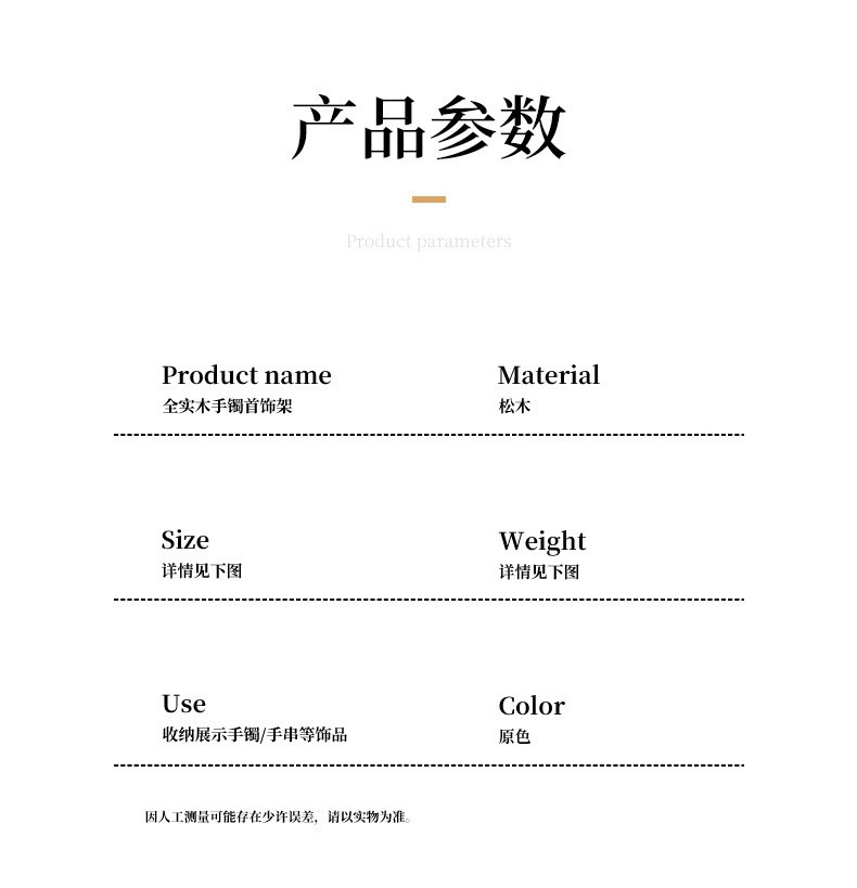 41c764ae-d9a5-4a61-b97e-02c6e0d20177.jpe