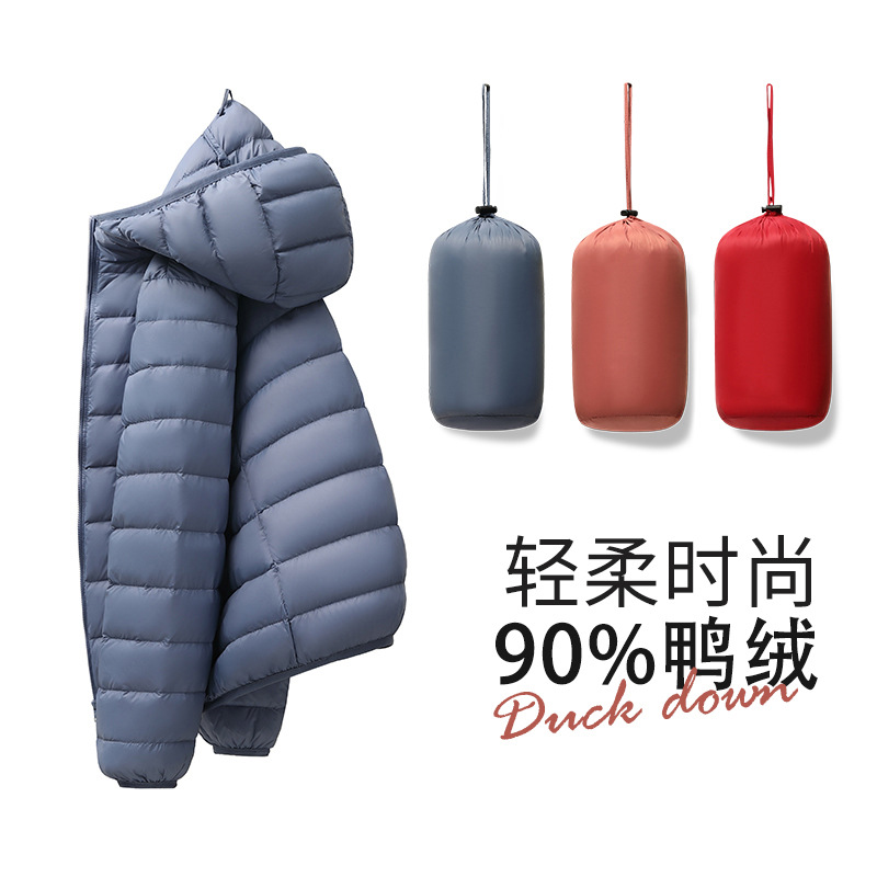 헤이즈 블루 후드
