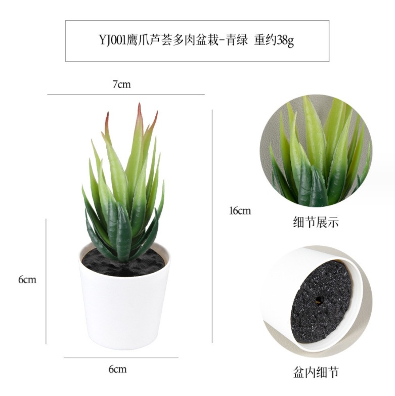 微信截图_20231102115608