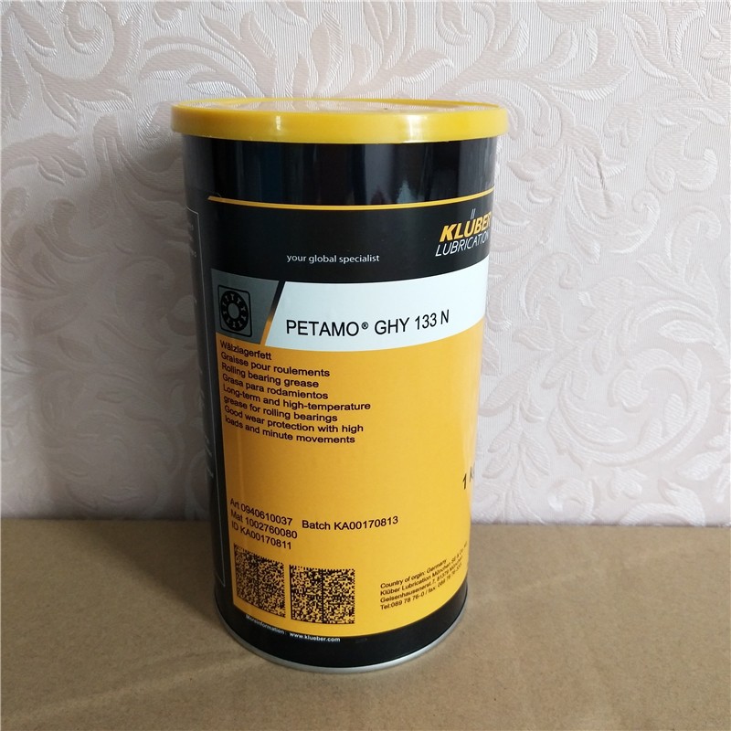 克鲁勃KLUBER PETAMO GHY133N 441 443 GY193 高温轴承长效润滑脂阿里巴巴