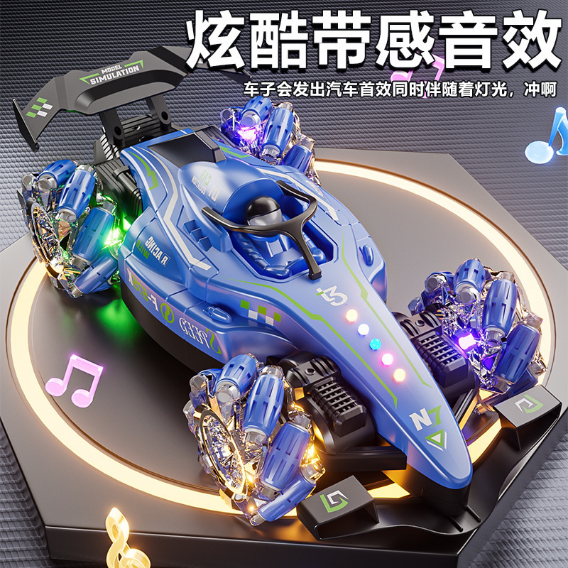 Remote Control Hand-Controlled Car Formula Racing F1 Spray Kidsren's Toy Car Drift Gesture Sensor Oversized Car Boy Remote Control Hand-Controlled Car Formula Racing F1 Spray Kidsren's Toy Car Drift Gesture Sensor Oversized Car Boy