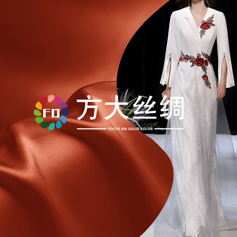 Oferta especial seda pesada crepé satén 30 mmi 114 puerta 100 tela de seda de morera vestido cheongsam tela de seda