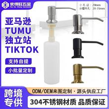 500ml�������N��ˮ����Һ��ϴ����ϴ�섩��ȡ���N��ϴ�����Һ��